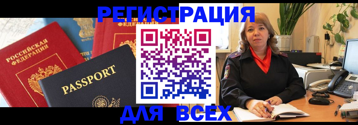 форма 3 в Нягани